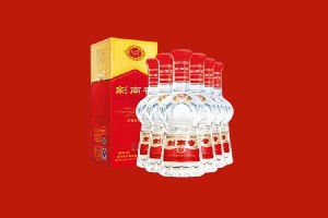 贵阳息烽县回收剑南春