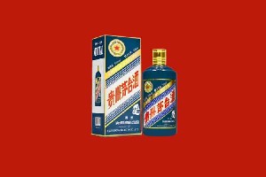 贵阳息烽县回收五星茅台酒