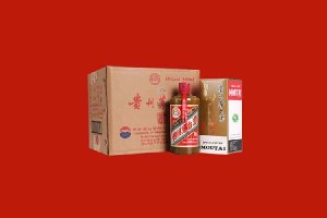 贵阳息烽县回收名酒